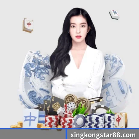 星空体育app下载 APP